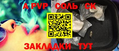 метадон Малоярославец