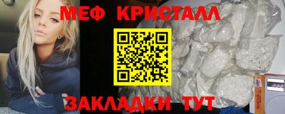 Альфа ПВП Ливны