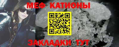 Альфа ПВП Ливны
