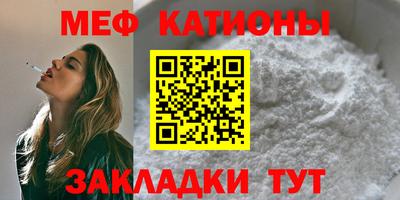 Альфа ПВП Ливны