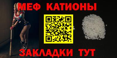 Альфа ПВП Ливны