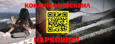 apvp Лесосибирск