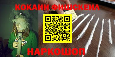 apvp Лесосибирск