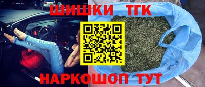 стаф Ликино-Дулёво