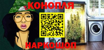 Альфа ПВП Ливны