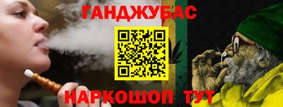 apvp Лесосибирск