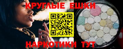 apvp Лесосибирск