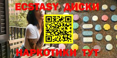 стаф Ликино-Дулёво