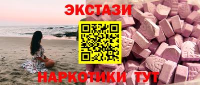 стаф Ликино-Дулёво