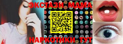 apvp Лесосибирск