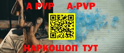 стаф Ликино-Дулёво