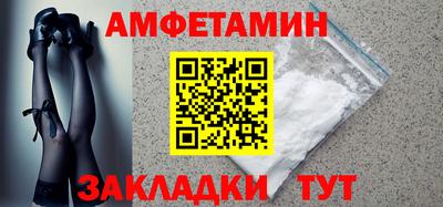 apvp Лесосибирск