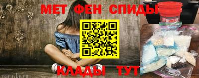 apvp Лесосибирск
