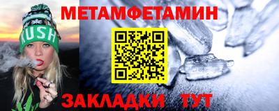 apvp Лесосибирск