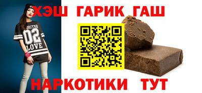 Альфа ПВП Ливны