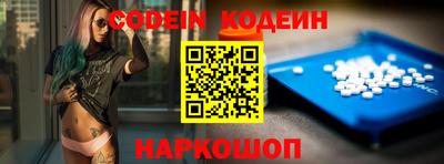 apvp Лесосибирск