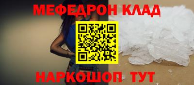 apvp Лесосибирск