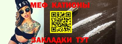 стаф Ликино-Дулёво