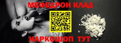apvp Лесосибирск