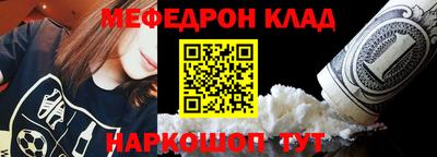 apvp Лесосибирск