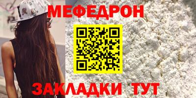 apvp Лесосибирск